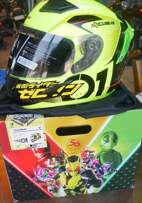 Amazon.co.jp: タイホンダ純正アクセサリー 仮面ライダー50周年